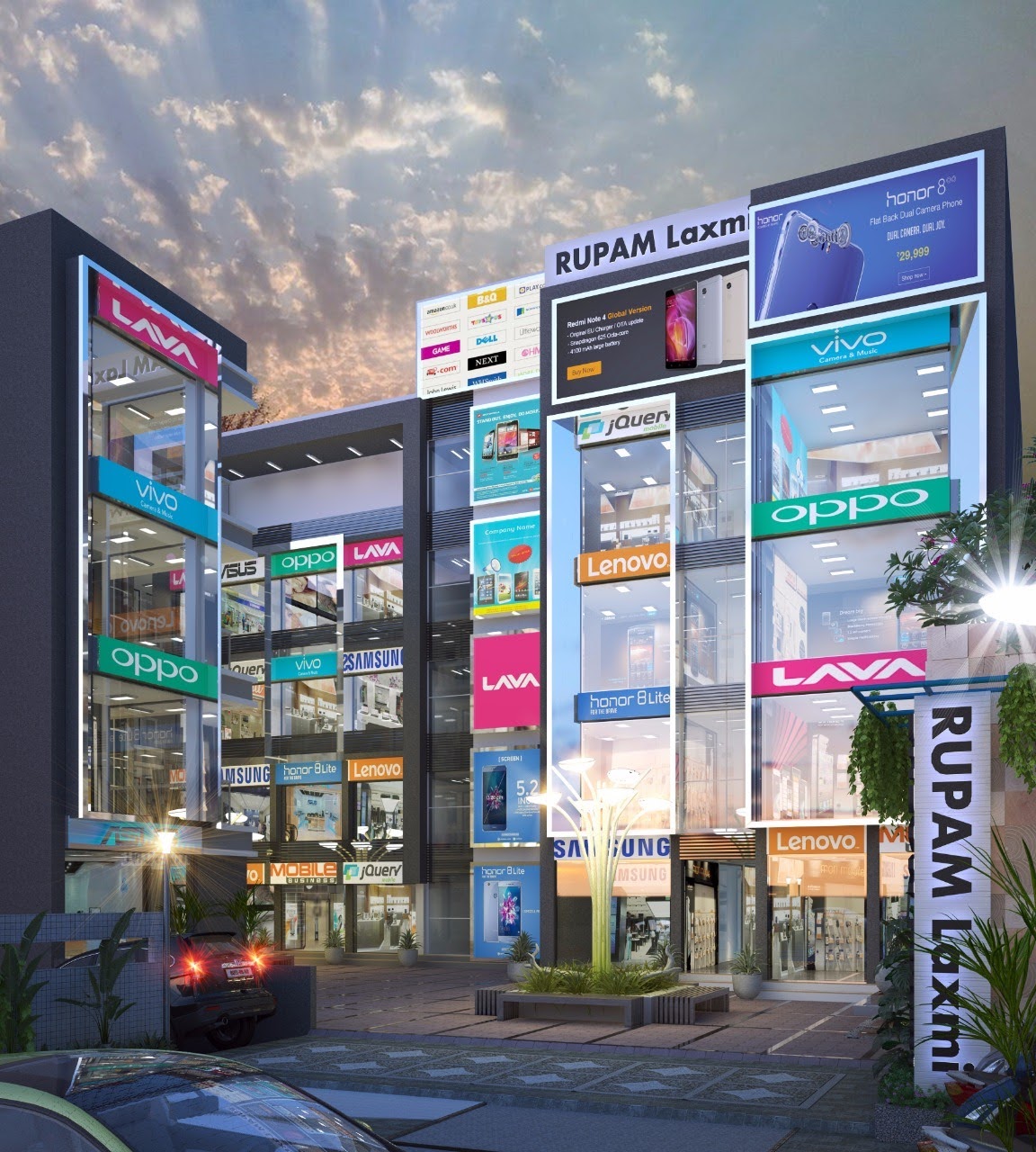 Rupam Story 2020